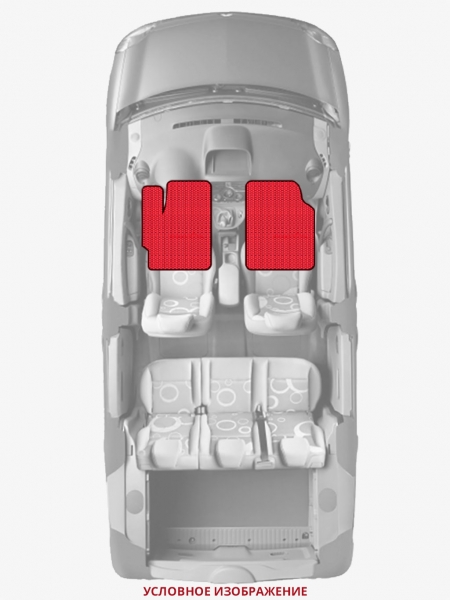 ЭВА коврики «Queen Lux» передние для Nissan Cabstar